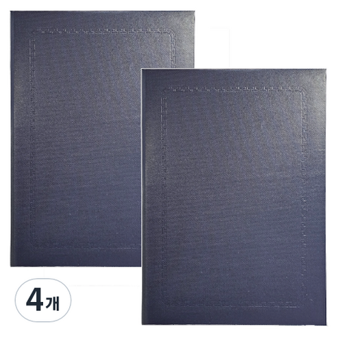 우진산업 에코 상장케이스 22.5 x 31 cm, 블루, 4개
