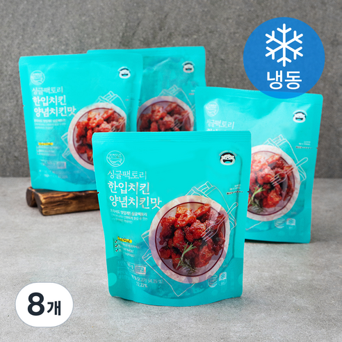 싱글팩토리 한입치킨 양념치킨맛 (냉동), 8개, 180g