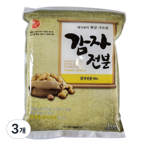 해가원 감자전분 98%, 1kg, 3개
