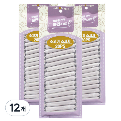 헬로도기 강아지 하얀소시지 참좋은 간식, 소고기, 180g, 12개