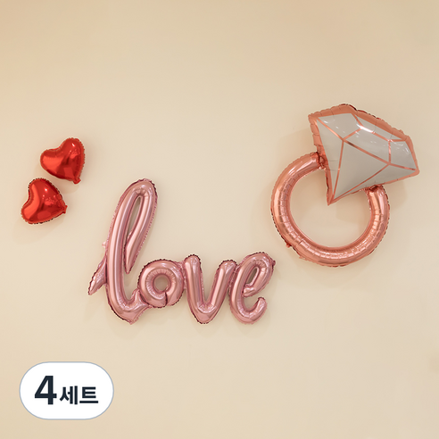 조이파티 프로포즈 이벤트 은박풍선 love + 다이아반지 + 미니하트 2p 세트, 핑크(풍선), 로즈골드(다이아반지), 레드(미니하트), 4세트