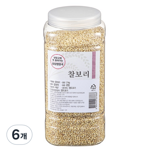 월드그린 싱싱영양통 찰보리, 2kg, 6개