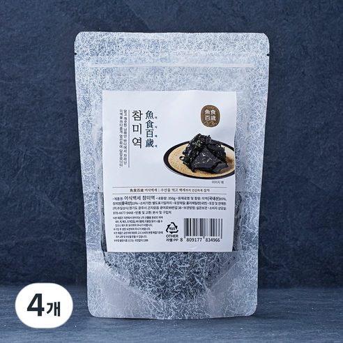 어식백세 참미역, 350g, 4개
