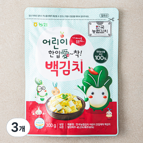 한국농협김치 어린이 한입애착 백김치, 300g, 3개