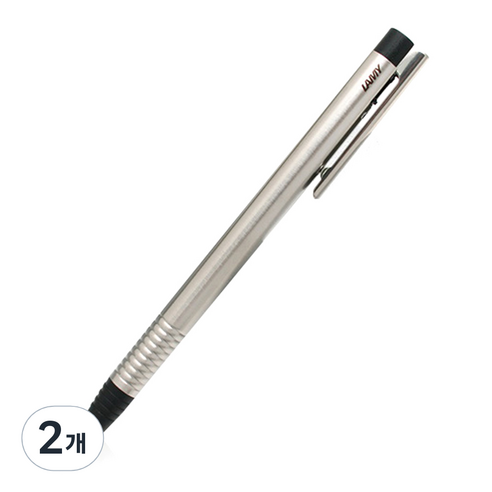 LAMY 로고 105 샤프펜슬 0.5mm, 2개