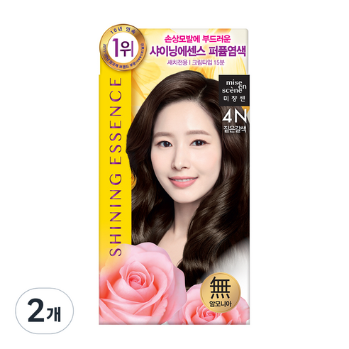 미쟝센 샤이닝에센스 염모제, 4N 짙은갈색, 2개