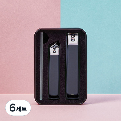 네일룸 컬러 손톱깎이 2종 + 네일샤이너 세트, 네이비, 6세트