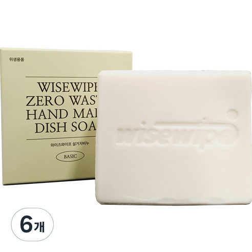 와이즈와이프 설거지비누 베이직, 100g, 6개