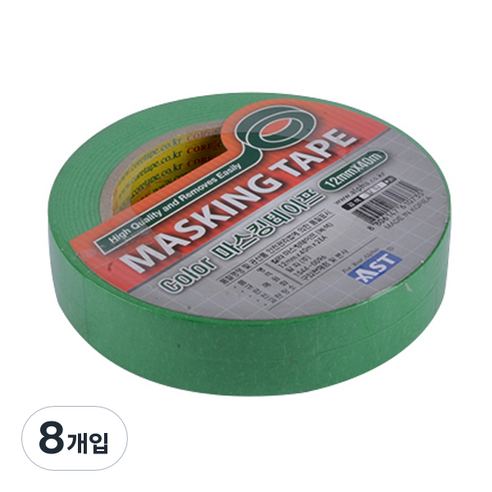 M시리즈 칼라마스킹테이프 12mm x 40m, 녹색, 8개입