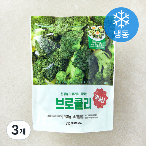 친정엄마꾸러미 뚝딱 브로콜리 (냉동), 3개, 400g