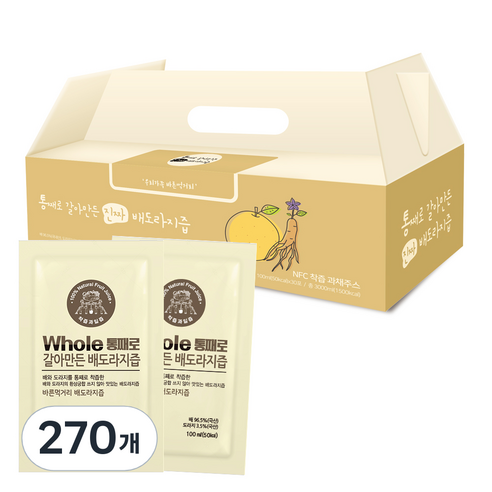 통째로 갈아만든 배도라지즙, 100ml, 270개