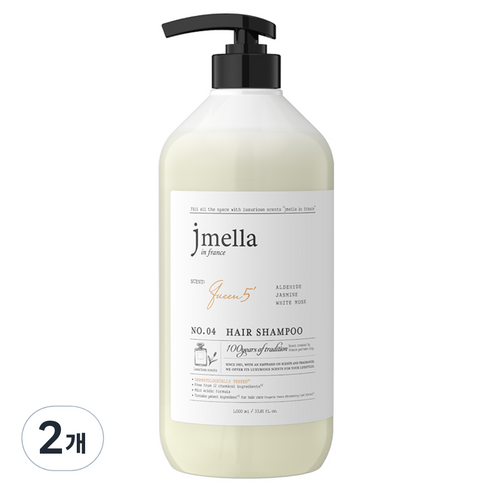 제이멜라 인 프랑스 퀸 5 헤어 샴푸, 2개, 1000ml