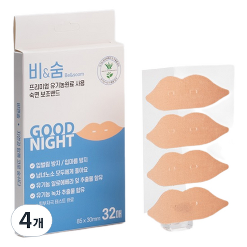 비앤숨 프리미엄 유기농 수면 보조밴드 32p, 4개