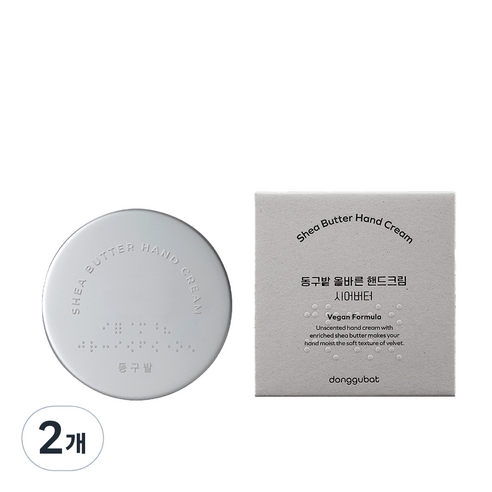 동구밭 올바른 핸드크림 시어버터 무향, 60g, 2개