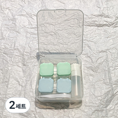 알럽뷰 휴대용 콤팩트 렌즈케이스 2p + 스퀘어보관함, 블루그린, 2세트