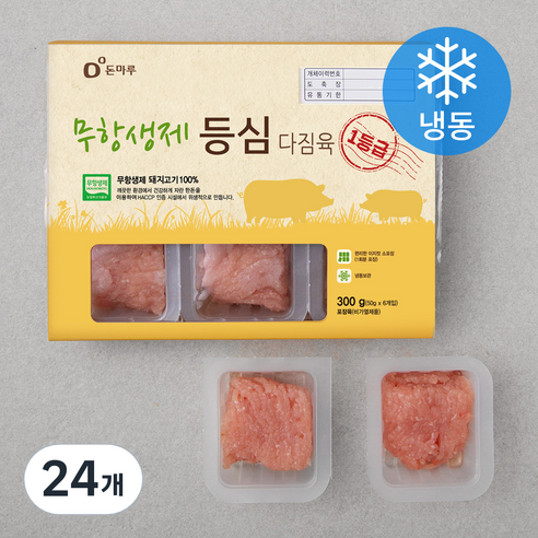 돈마루 한돈플러스 등심 다짐육 (냉동), 50g, 24개