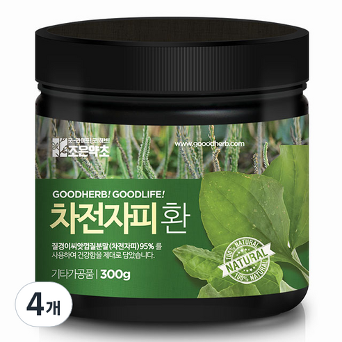 조은약초 프리미엄 차전자피환, 300g, 4개