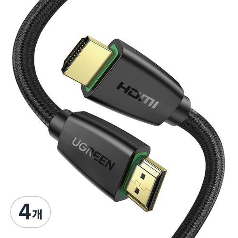 유그린 직조 프리미엄 HDMI V2.0 모니터케이블, 4개, 2m