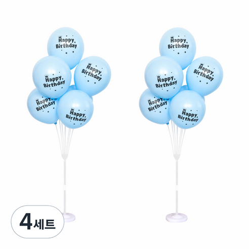 파티쇼 풍선꽂이 장식세트 130cm, 매트파스텔생일블루, 4세트