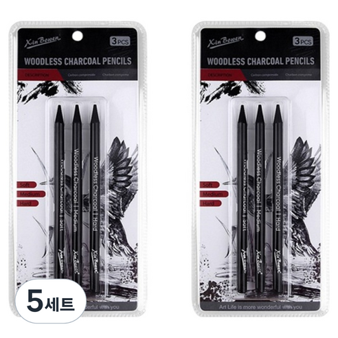 ABM 블랙드로잉 목탄펜슬 3종 x 2p 세트, 블랙, 5세트