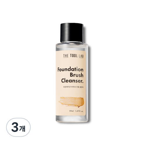 더툴랩 파운데이션 브러쉬 클렌져, 50ml, 3개