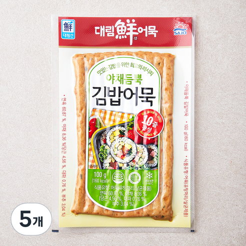 대림선 야채듬뿍 김밥어묵, 100g, 5개
