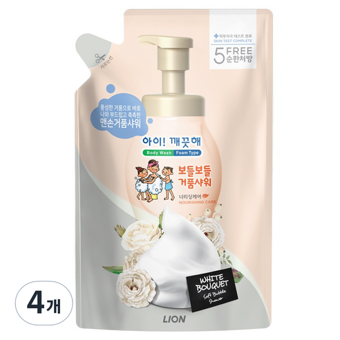 아이깨끗해 너리싱케어 보들보들 거품샤워 바디워시 리필 화이트 부케향, 650g, 4개