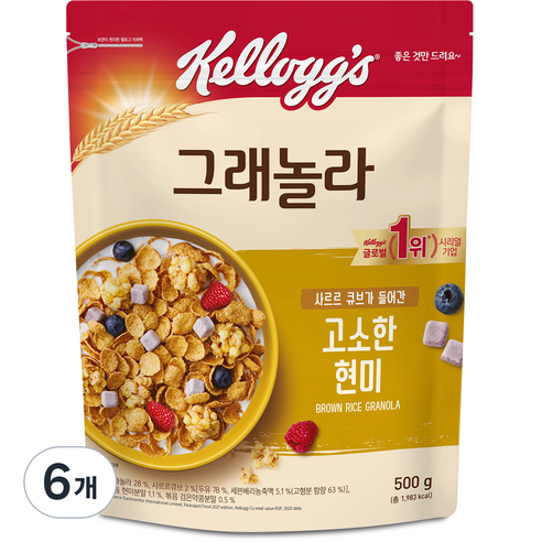 켈로그 고소한 현미 그래놀라 사르르 큐브 시리얼, 500g, 6개