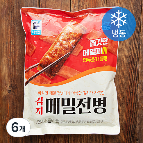 대림선 김치 메밀전병 (냉동), 750g, 6개 대림선 김치 메밀전병 (냉동), 750g, 6개