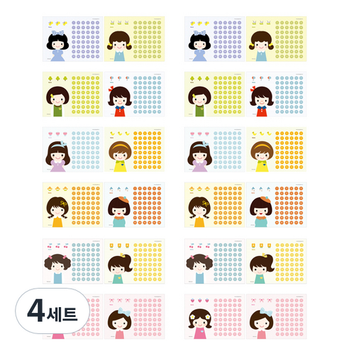 디자인아지트 칭찬스티커판 여야시리즈 12종 x 2p, 혼합색상, 4세트