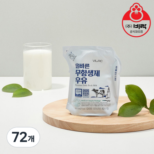 비락 올바른 무항생제 멸균우유, 110ml, 72개