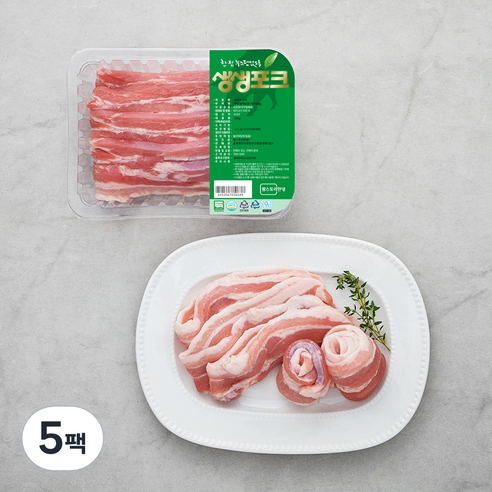 생생포크 한돈 무항생제 삼겹살 구이용 (냉장), 500g, 5팩
