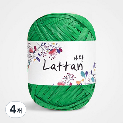 yarna 라탄 라피아 뜨개실 40g, 26번 무광, 4개
