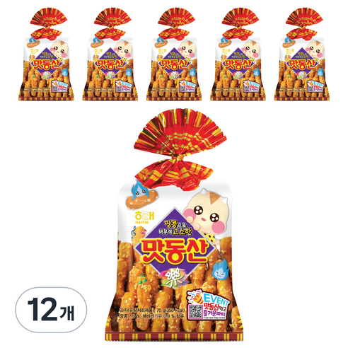 해태제과 맛동산, 70g, 12개