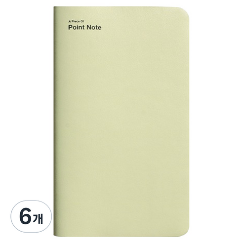 비온뒤 A Piece Of 포인트 수첩 ver.2, Leaf green, 6개