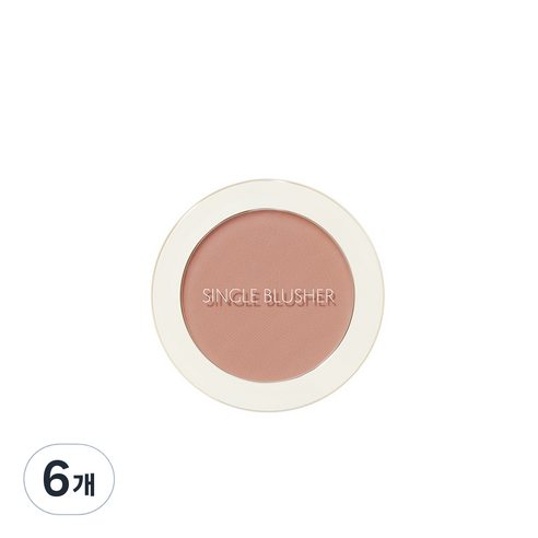 샘물 싱글 블러셔 5g, PK07 브리즈 뮬리, 6개
