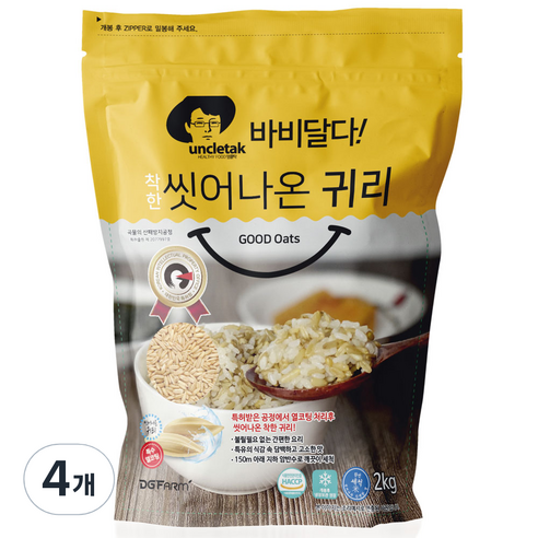 엉클탁 바비달다 씻어나온 귀리, 4개, 2kg