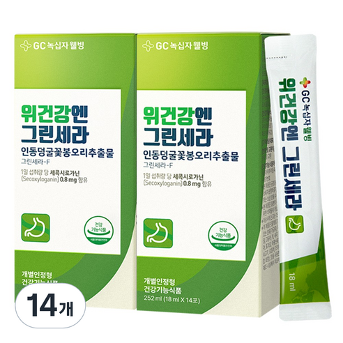 GC녹십자웰빙 위건강엔 그린세라 인동덩굴꽃봉오리추출물 14p, 252ml, 14개