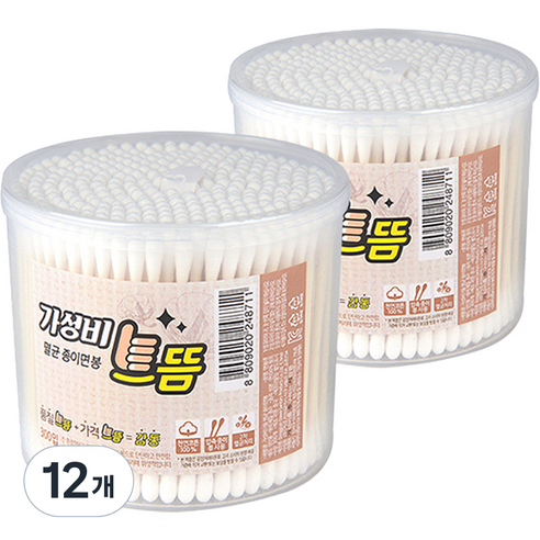 가성비으뜸 멸균 종이 미용면봉, 300개입, 12개