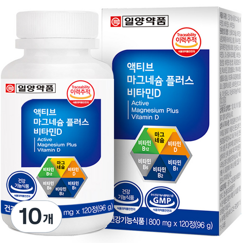 일양약품 액티브 마그네슘 플러스 비타민D 96g, 120정, 10개