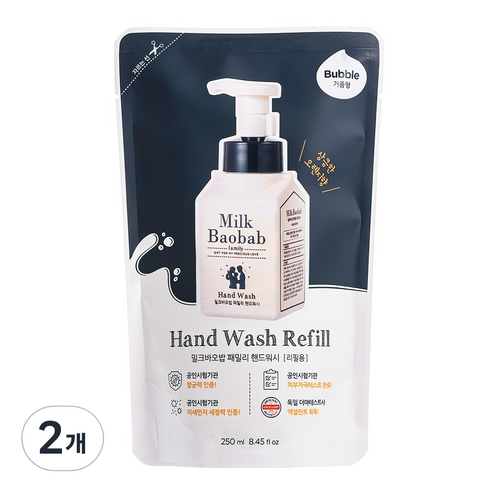 밀크바오밥 패밀리 핸드워시 리필 250ml, 오렌지껍질향, 2개