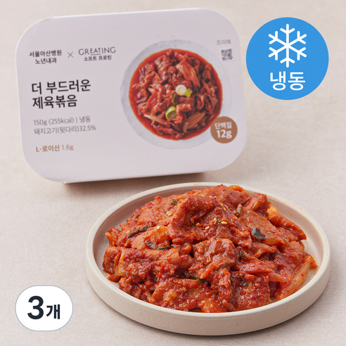 그리팅 소프트 프로틴 더 부드러운 제육볶음 (냉동), 150g, 3개