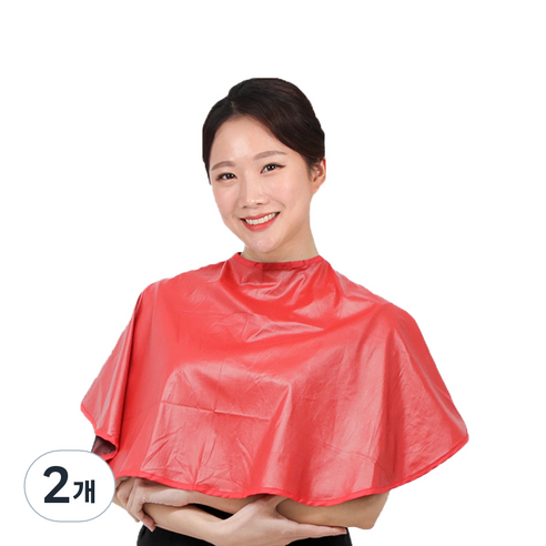 얇고 가벼운 방수파마보 미용실 염색보 HP31, 빨강, 2개