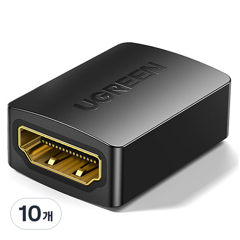 유그린 4K HDMI F to F 연장 젠더 커플러, 10개, B000-20107