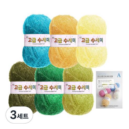 yarna 고흐 수세미 80g x 6p + 무료도안 A 명화컨셉 세트, 7 오베르 근교 들판, 3세트