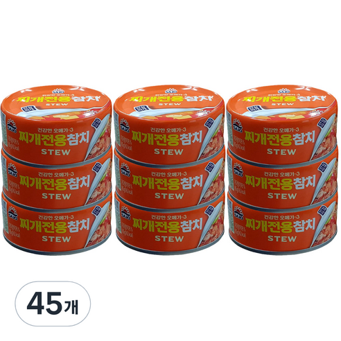 사조 안심 찌개전용참치, 85g, 45개