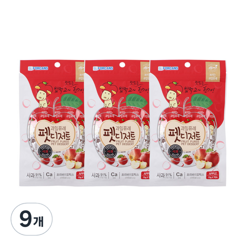 포켄스 강아지 과일퓨레 펫디저트, 사과, 105g, 9개