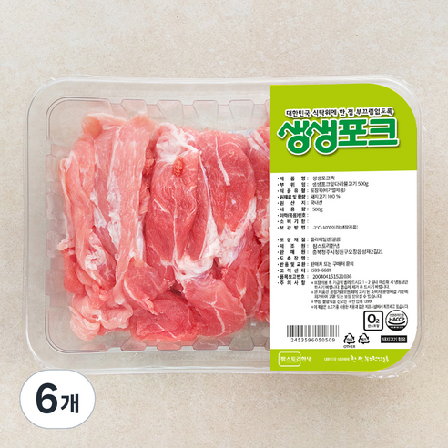 생생포크 앞다리 불고기 (냉장), 500g, 6개