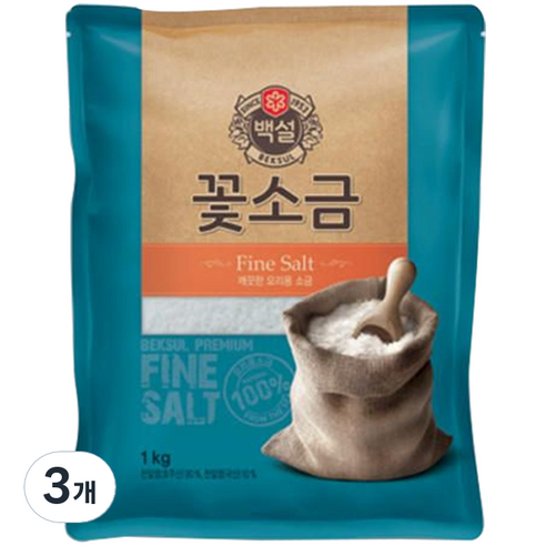 백설 꽃소금, 1kg, 3개
