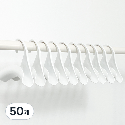 쥬롬 아치형 가방 걸이, 화이트, 50개